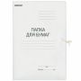 Папка для бумаг на завязках картон до 200л 280г/кв м Офисмаг 1/200