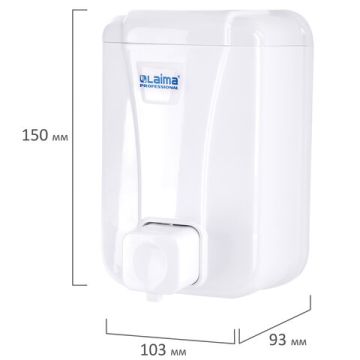 Диспенсер (дозатор) для жидкого мыла LAIMA PROFESSIONAL LSA наливной 500 мл 1/50 (клиент)
