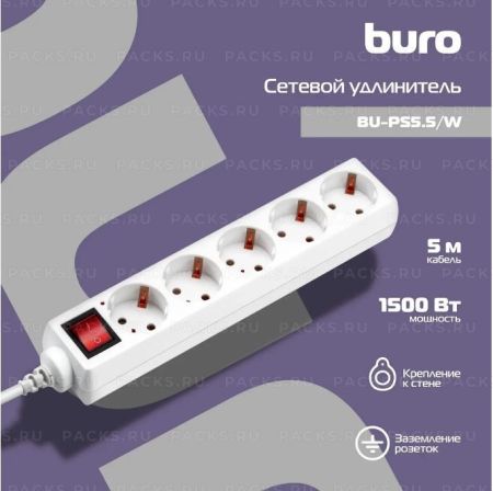 Сетевой фильтр 5м Buro BU-PS5.5/W 5 розеток белый (ПЭТ) 1/1