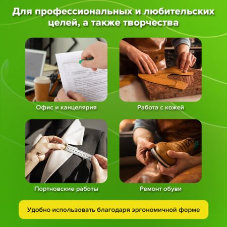 Шило канцелярское с ушком общая длина 145мм диаметр иглы 3 мм ручка резин 1/50/400 (Клиент)