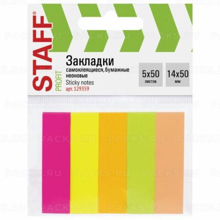 Закладки клейкие бумажные 50х14мм 5цв.х50л неон STAFF 1/60/720