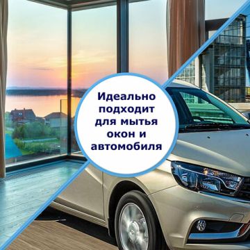 Швабра для мытья окон 25см вращающаяся телескопическая ручка(стяжка, губка, ручка) Лайма 1/24