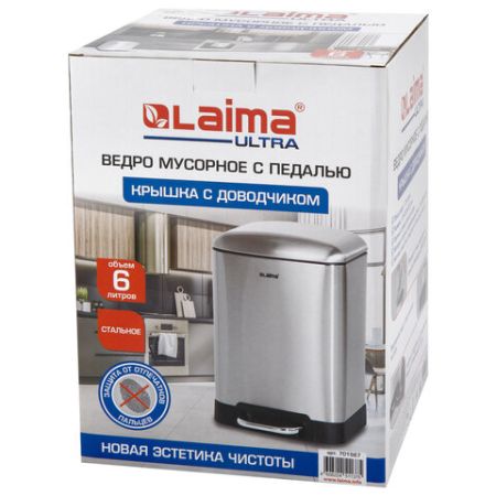 Ведро-контейнер для мусора с педалью 6л стальное ЛАЙМА ULTRA 1/1Клиент)
