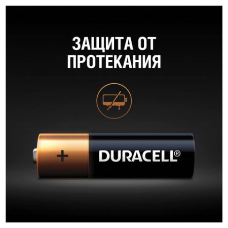 Элемент питания alkaline DURAСELL АА (LR6) (2шт) 1/12