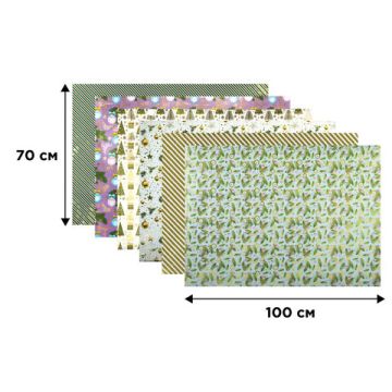 НГ Бумага упаковочная 70х100см ЗОЛОТАЯ СКАЗКА Gold&Green с эффектами ассорти 1/30