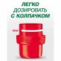 Средство жидкое 2,6л ПЕРСИЛ для стирки цветного белья белья 1/4