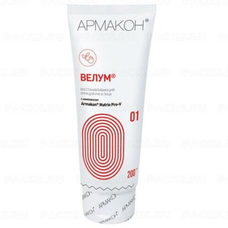 Крем защитный 200мл АРМАКОН ВЕЛУМ регенирирующий 1/3 
