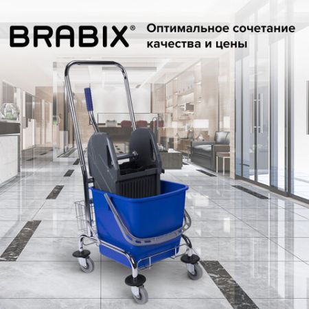 Тележка уборочная BRABIX Проф 1-съемное ведро 25л мех.отжим корзина метал.каркас синяя 1/1 (клиент)