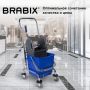 Тележка уборочная BRABIX Проф 1-съемное ведро 25л мех.отжим корзина метал.каркас синяя 1/1 (клиент)
