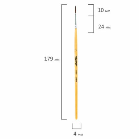 Кисть пони круглая №1 лакированная ручка с колпачком ПИФАГОР 1/30