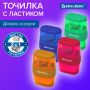 Точилка 2 отверстия 2в1 с ластиком ассорти BRAUBERG Double 1/12 (Клиент)