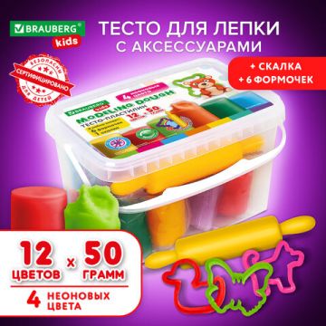 Пластилин 12цв 600г тесто для лепки 6 формочек 1 скалка ведерко 1/12