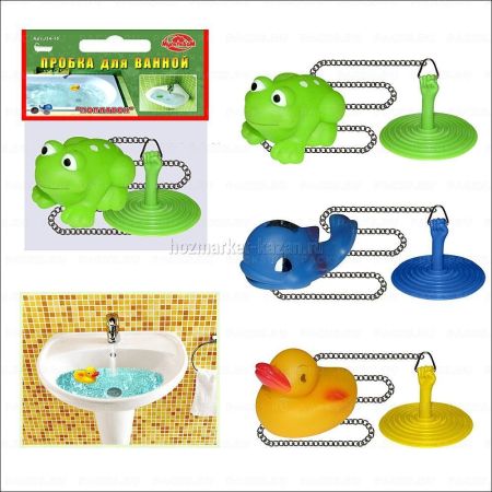 Пробка для ванны с игрушкой1/1 