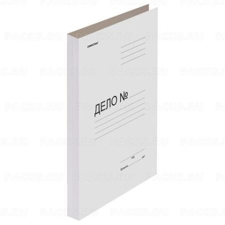 Обложка картон Дело без скоросшивателя ОФИСМАГ гарант. пл. 320г/м до 200 листов 1/200 