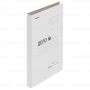 Обложка картон Дело без скоросшивателя ОФИСМАГ гарант. пл. 320г/м до 200 листов 1/200 (клиент)