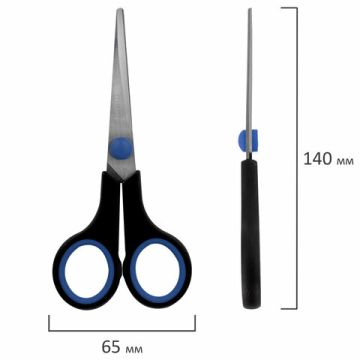 Ножницы 140мм метал черно-синие резиновые вставки SOFT GRIP Brauberg 1/12
