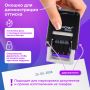 Датер-мини ОФИСМАГ месяц цифрами оттиск 22х4 мм Printer 7810 BANK  (Клиент)