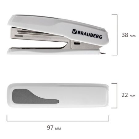 Степлер №10 до 20л с антистеплером серый Extra BRAUBERG 1/24