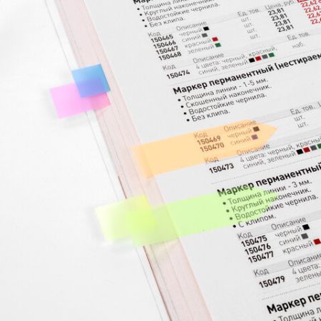 Закладки клейкие пластиковые 45х12мм 5цв.х20л неон Стрелки STAFF 1/48