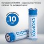 Элемент питания CROMEX АА (LR6, 15А) 4шт АЛКАЛИН 1/24 (Клиент)