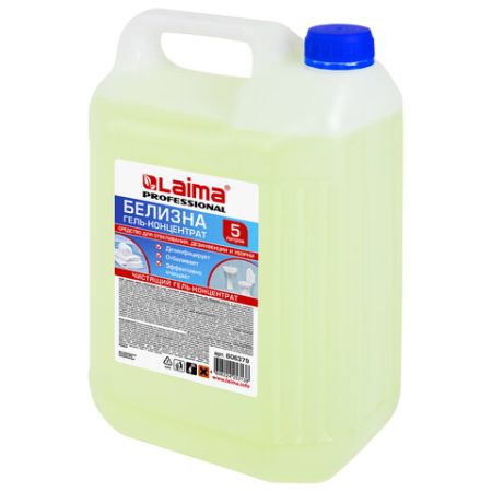 Отбеливатель Белизна-гель 5л ЛАЙМА PROFESSIONAL канистра 1/1 (клиент)