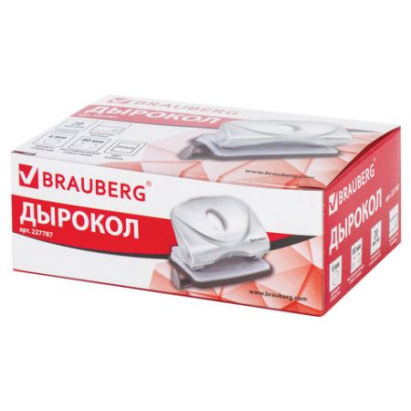 Дырокол на 20листов белый Original Brauberg 1/12