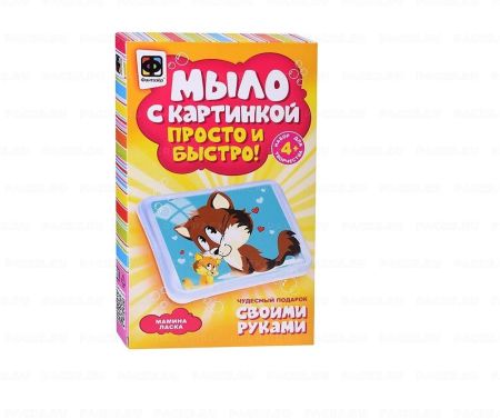Набор для творчества Мыло с картинкой Мамина ласка 1/36