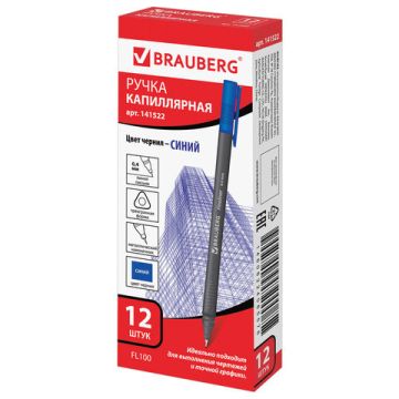 Ручка капиллярная синяя 0,4 мм металлический наконечник, трехгранная BRAUBERG Carbon 1/12