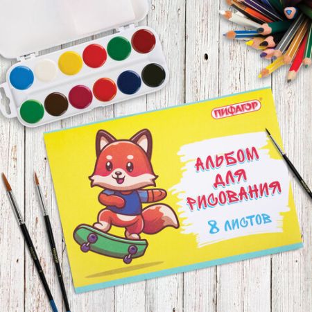 Альбом для рисования 08л А4 скоба обложка офсет ПИФАГОР Скейтер 1/16/160