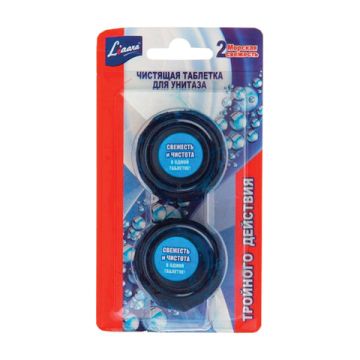 Таблетки для унитазов  LIAARA 2 х 50 г Морская Свежесть 12/72 (Клиент)