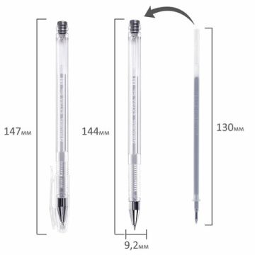 Ручка гелевая серебристаяая 0,5мм линия 0,35мм BRAUBERG EXTRA SILVER 1/12 Ручка гелевая серебристаяая 0,5мм линия 0,35мм BRAUBERG EXTRA SILVER 1/12