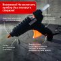 Клеевой пистолет 60Вт для стержня 11 мм, с выключателем BRAUBERG, 12/24