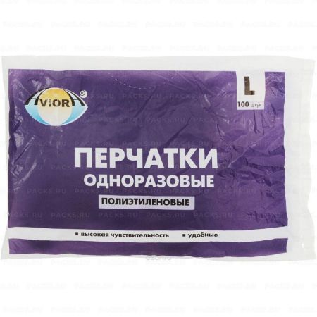 Перчатки одноразовые полиэтиленовые ПНД M (50пар) 12мкм Aviora 1/100