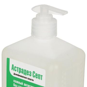 Средство дезинфицирующее кожный антисептик 1л бесспиртовой с дозатором АСТРАДЕЗ-СЕПТ 1/10 (клиент)