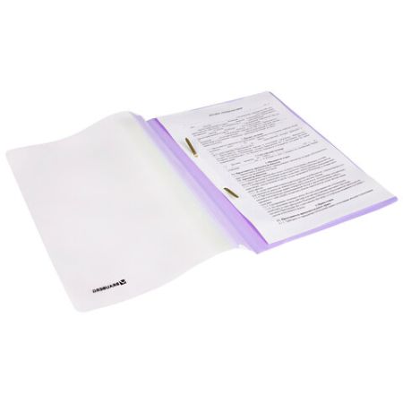 Папка скоросшиватель с прозр верхн лист BRAUBERG А4 лиловый 1/25 (Клиент)