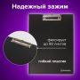 Папка-планшет BRAUBERG Contract с верх.прижимом и крышкой, А4, пласт.черный, до 80л 1/30 (клиент)