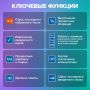 Калькулятор настольный BRAUBERG EXTRA-12-BU (206x155мм) 12разр синий 1/20/40 (Клиент)
