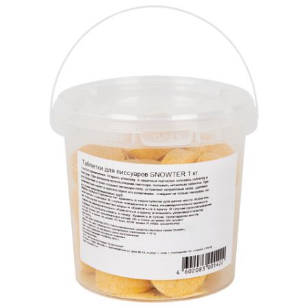 Таблетки для писсуаров 1кг SNOWTER (Сноутер), дезодорирующие, ведерко 1/5  (Клиент)