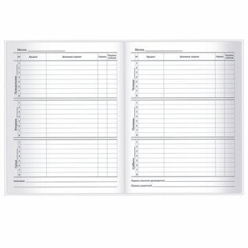 Дневник 1-11кл 40л (твердый) глянц ламинация Сова 1/28 (Клиент)