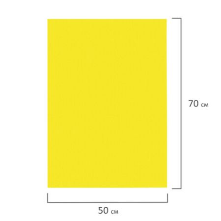 Пористая резина (фоамиран) для творчества, ЖЕЛТАЯ, 50*70 см, 1 мм, ОСТРОВ СОКРОВИЩ, 661683