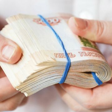 Резинка банк 100гр 60мм натуральный каучук цветные BRAUBERG 1/10/200