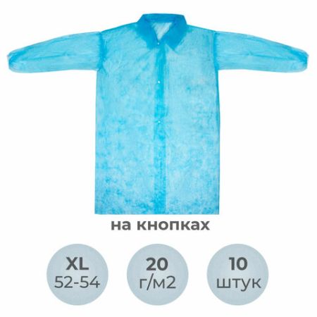 Халат на кнопках голубой одноразовый ХL (10шт) снаблайн 1/10 (Клиент)