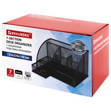 Подставка-органайзер 125х220х140мм 7 отделений металл черная BRAUBERG Germanium 1/12