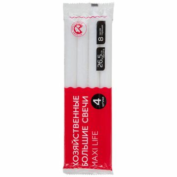 Свеча парафиновая хозяйственная КОМПЛЕКТ 4шт LAIMA Maxi Life 1/60 (Клиент) Свеча парафиновая хозяйственная КОМПЛЕКТ 4шт LAIMA Maxi Life 1/60 (Клиент)