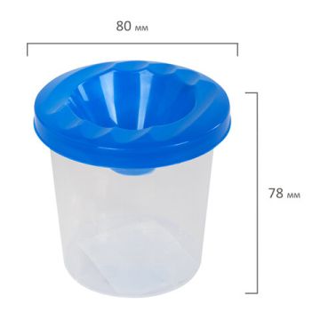 Стакан-непроливайка 210мл ассорти ПИФАГОР 1/50