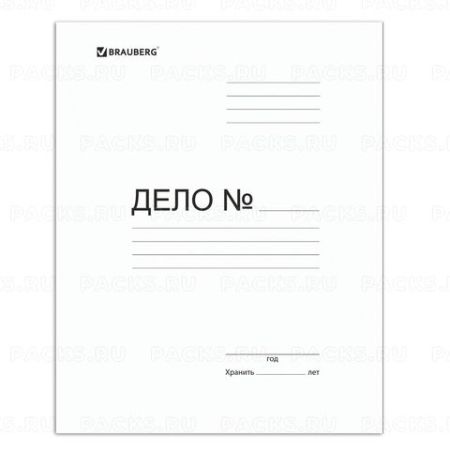 Скоросшиватель картон белый плотность 280 г/кв.м на 200 листов 1/200