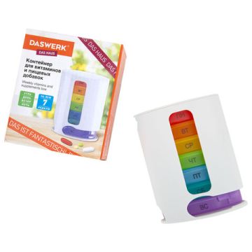 Контейнер-органайзер для лекарств и витаминов 7 дней/4 приема WHITE DASWERK 1/50 (Клиент)