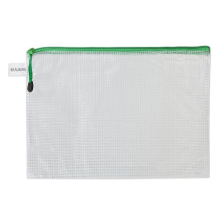 Папка-конверт А4 на молнии BRAUBERG Segment 335х243мм 1/12/480 (Клиент)