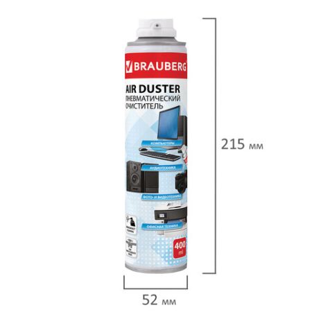 Баллон со сжатым воздухом BRAUBERG ДЛЯ ОЧИСТКИ ТЕХНИКИ 400 мл 1/12 (клиент)