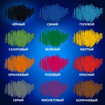 Карандаши цветные 12цв акварельные с кистью заточенные BRAUBERG 1/12/240